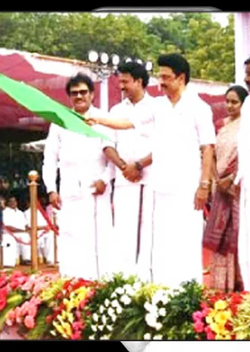  தமிழக அரசின் புதிய திட்டங்கள்