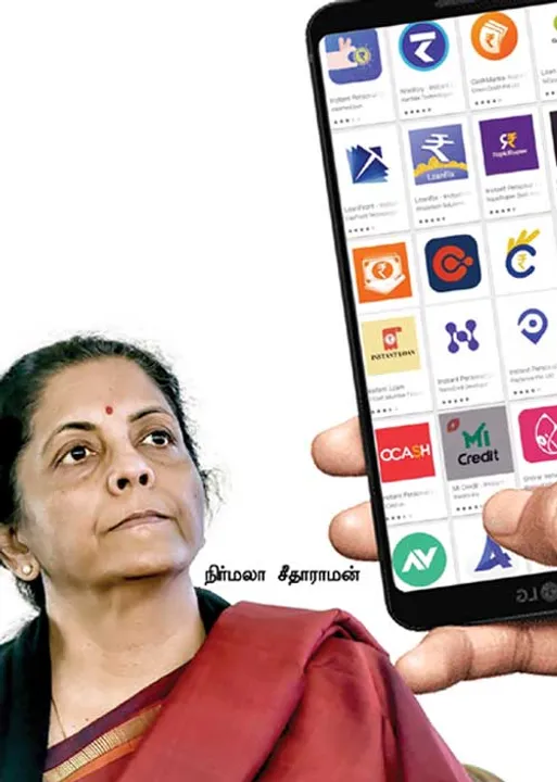  2500 போலி ஆப்கள் நீக்கம்! மோசடிகள் தடுக்கப்படுமா?