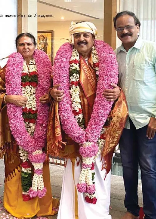  ஆன்மிகச் சொற்பொழிவு அரசனுக்கு வயது 80! - நூருல்லா. ஆர்