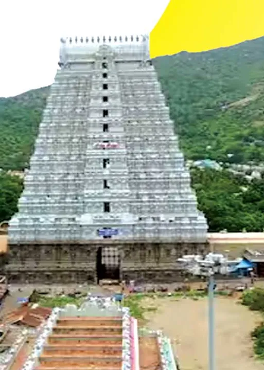  ஆந்திர தொழிலதிபர்கள் பிடியில் அண்ணாமலையார் கோவில்? பதறும் உள்ளூர் மக்கள்!