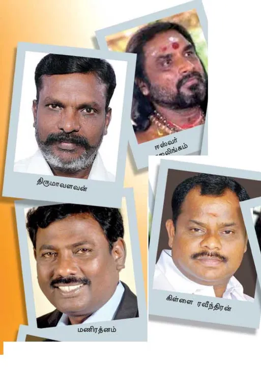  சிதம்பரம் எம்.பி. தொகுதி! யாருக்கு சீட்?