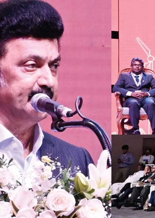  ட்ரில்லியன் டாலர் பொருளாதாரம்! -உலக முதலீட்டாளர் மாநாடு கவரேஜ்!