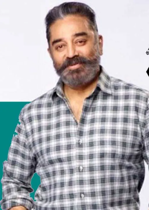  கமலுக்கு "எஸ்!', மா.செ-க்களுக்கு "நோ' அறிவாலயத்திற்கு பறக்கும் கடிதங்கள்!