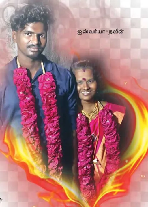  போலீசாரின் அலட்சியத்தால் ஆணவக் கொலை!