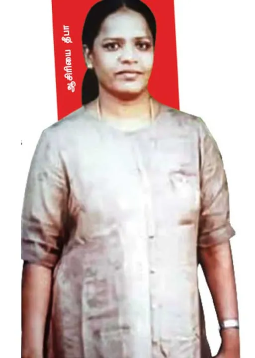  ஆசிரியை கடத்தலா? கொலையா? தூங்கும் காவல்துறை!