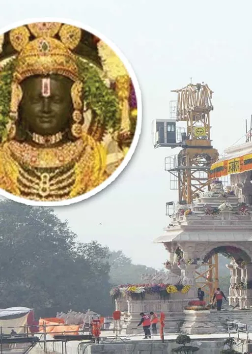  ராமர் கோவில்! வாழ்வாதாரத்தை இழந்த வணிகர்கள்!
