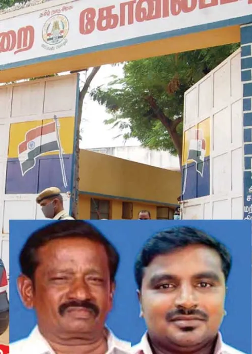  சாத்தான்குளம் கொடூரம்! நீதிபதி சாட்சியம்! அன்றே சொன்ன நக்கீரன்!