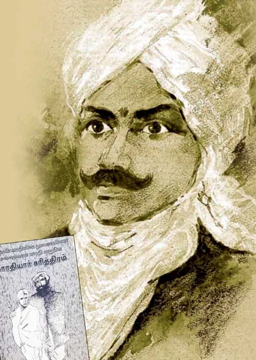  நாத்திகனாக இருந்த பாரதி -பொன் குமார்