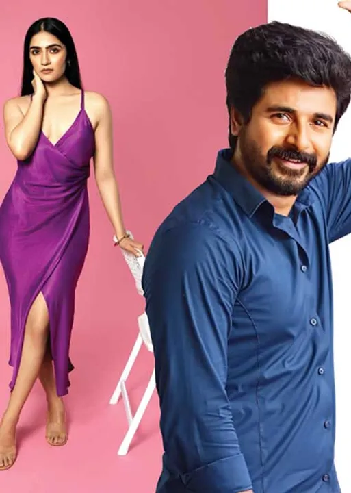  டூரிங் டாக்கீஸ்! இரண்டில் ஒன்று!