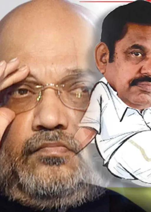  அமித்ஷா அஸ்திரம்! குழப்பத்தில் அ.தி.மு.க!