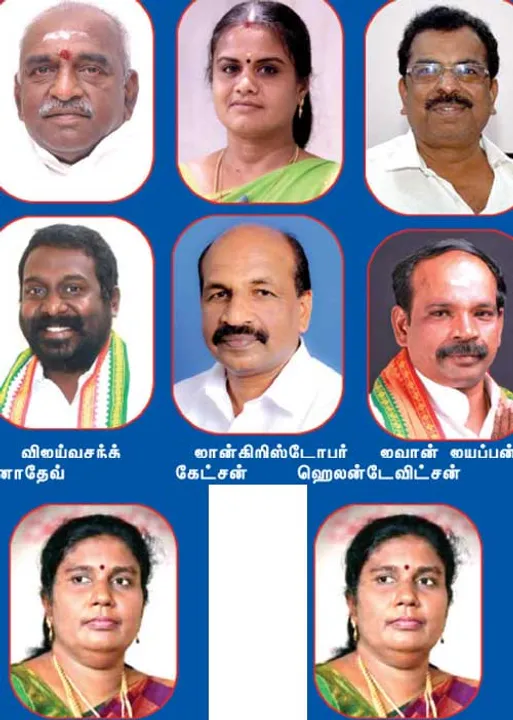  கன்னியாகுமரி எம்.பி. தொகுதி! ரேஸ் !