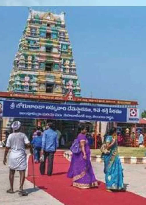  அதிர்ஷ்டம் தரும் ஆலம்பூர் ஜோகுலம்பா ஆலயம்!