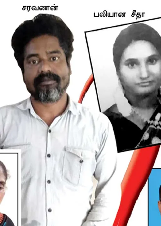  காதல் மனைவியை எரித்த கணவனின் குடும்பம்! -ஆயுள் தண்டனை தீர்ப்பு!