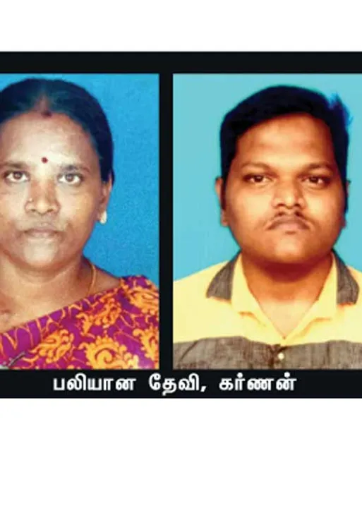  விசாரணை! உயிரை மாய்த்துக்கொண்ட தாயும் மகனும்..