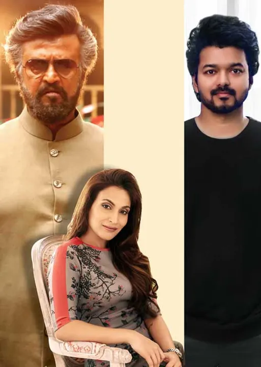  ராங்கால் ரஜினியிடம் ஆதரவு கேட்ட விஜய்! சீமானுக்கு கொக்கி ரெய்டில் சிக்கிய நாம் தமிழர் கட்சி! பர்தாவுடன் சுற்றிய அமர்பிரசாத் ரெட்டி!
