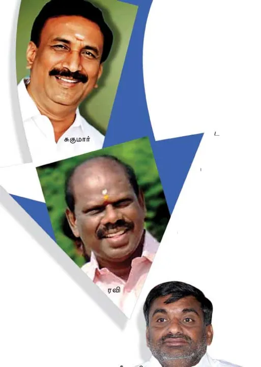 மா.செ.க்கள் மோதல்! கடுப்பில் ராணிப்பேட்டை ர.ர.க்கள்!