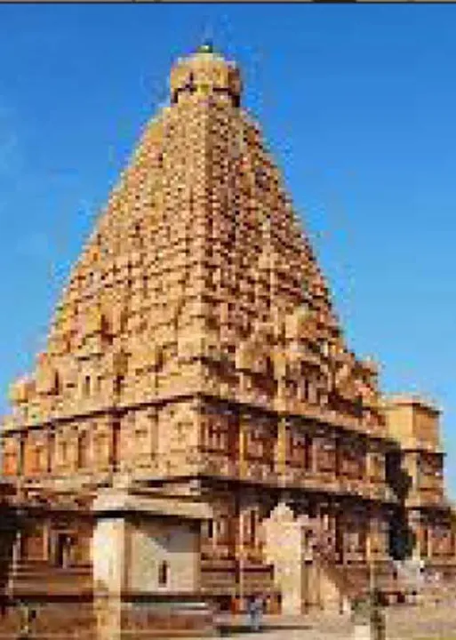  தமிழ்நாடு சுற்றுலாக் கொள்கை