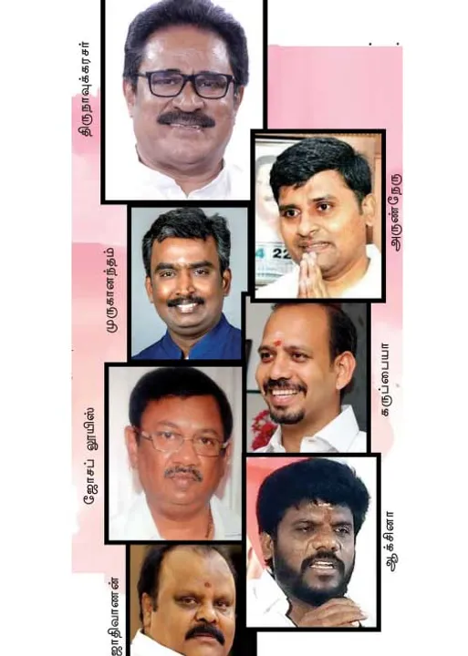  திருச்சி எம்.பி. தொகுதி! ரேஸ்!