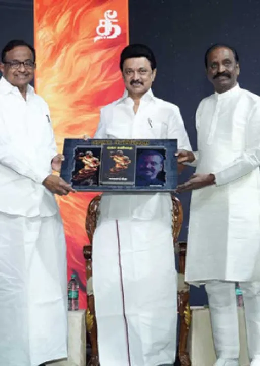  கலைஞர் வரலாற்றை வைரமுத்து எழுத வேண்டும்!