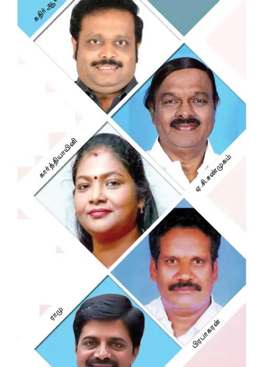  வேலூர் எம் பி தொகுதி! யாருக்கு சீட்?
