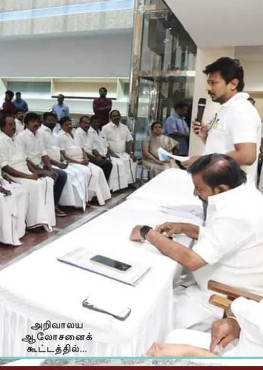  இளைஞரணியை திமுக எம்.எல்.ஏ. மதிப்பதில்லை!’ -விருதுநகர் மாவட்ட திகுதிகு!