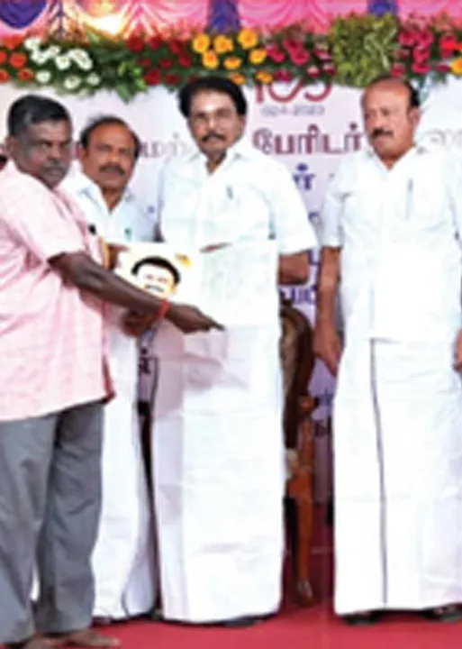  64 ஆண்டு கால போராட்டம்! கவலையைத் துடைத்த முதல்வருக்கு நன்றி!