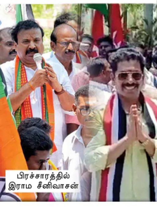  அ.தி.மு.க. Vs மா.கம்யூ! சூடுபிடிக்கும் மதுரை தேர்தல் களம்!