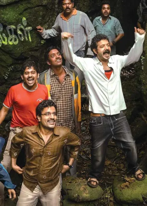  மாவலி கேள்விகள்!