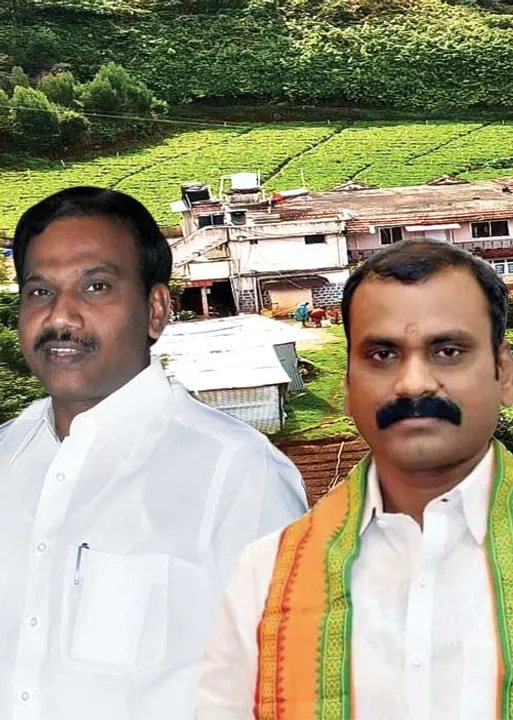  ராசாவுக்கு செக்! தீயாய் வேலை செய்யுமா தி.மு.க.?