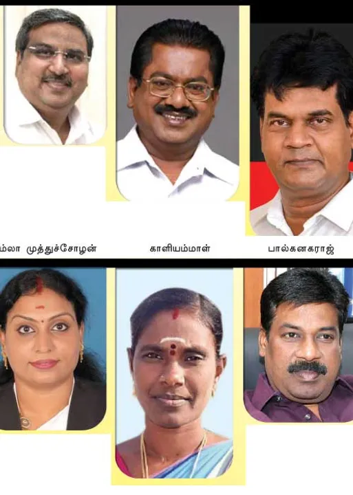  வடசென்னை எம்.பி. தொகுதி! ரேஸ்!