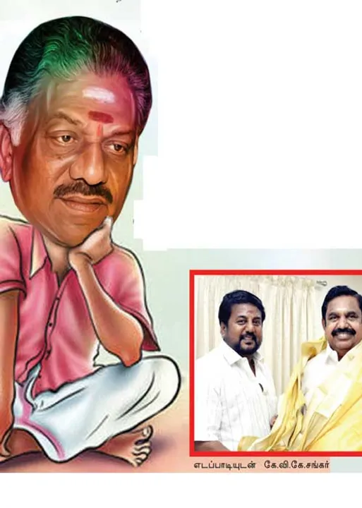  அப்செட் ஓ.பி.எஸ்! -பா.ஜ.க. வகுக்கும் புது வியூகம்!