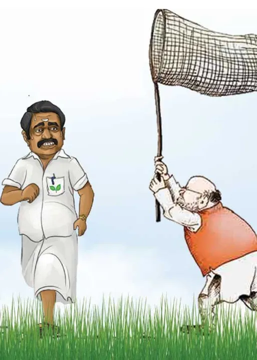  ராங்கால் அ.தி.மு.க.வுடன் டீல் பேசும் காங்கிரஸ்! திகைப்பில் தி.மு.க.! துரத்தும் அமித்ஷா! ஓடும் எடப்பாடி! தேர்தல் கலாட்டா!