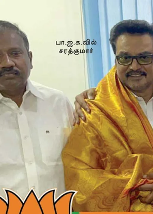  ராங்கால் - தமிழக பா.ஜ.க.வுக்கு தலைமையேற்கும் சரத்? போதை மாஃபியா! தி.மு.க.வை சிக்க வைக்க டெல்லி தீவிரம்