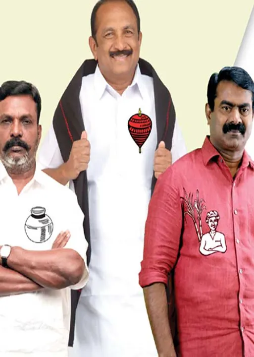  மறுக்கப்பட்ட சின்னம்! நொறுங்கிப் போன தொண்டர்கள்! தேர்தல் கமிஷன் ஆடு-புலி ஆட்டம்!