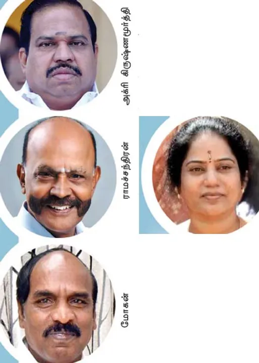  மா.செ.க்கள் மோதல்! -திருவண்ணாமலை அ.தி.மு.க. களேபரம்!