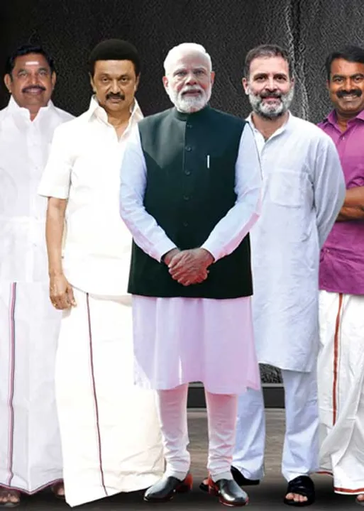  40 தொகுதி! வெற்றி யாருக்கு? இறுதி நிலவரம்!