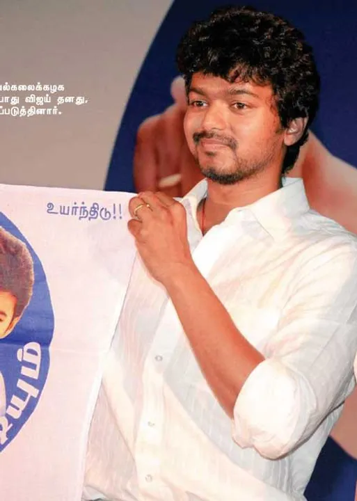  கருப்பு + சிவப்பு = புரட்சி! -திரைப்பட இயக்குநர் -வசனகர்த்தா லியாகத் அலிகான்  (115)