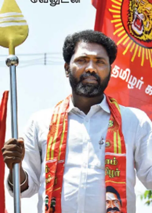  தேர்தல் கூத்து