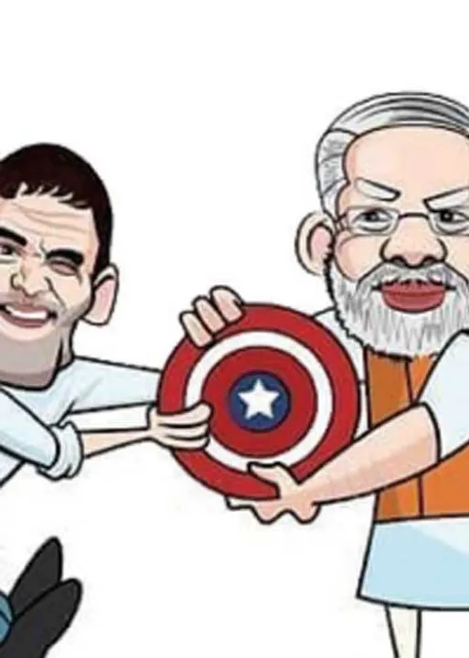  இந்தியா கூத்து!  அதுக்கும் வாய்ப்பிருக்காம்!