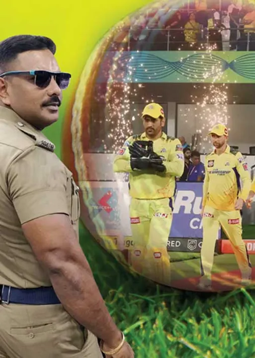  ஐ.பி.எல். சூதாட்டம்! சிக்கிய போலீஸ் அதிகாரி!