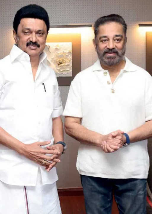  தியாகம் இல்லை வியூகம் சாட்டையை சுழற்றிய கமலஹாசன்