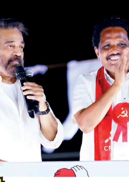  தோழருக்கு தோள் கொடுங்க! கூடல் மாநகரை கலக்கிய கமல் பிரச்சாரம்