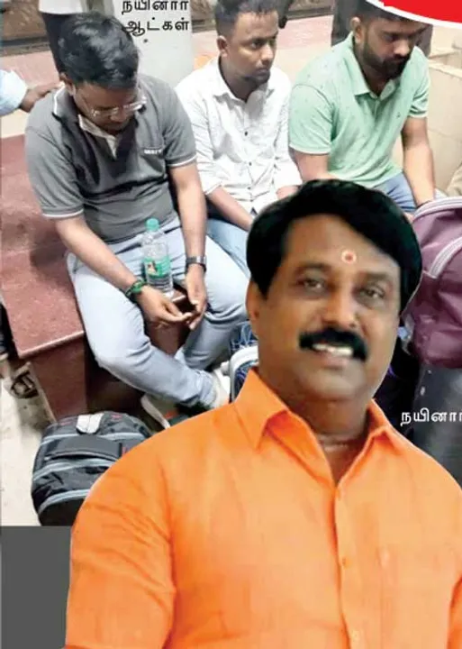  நயினாரை காப்பாற்றும் அமலாக்கத்துறை! பிடிபட்ட பணம்!