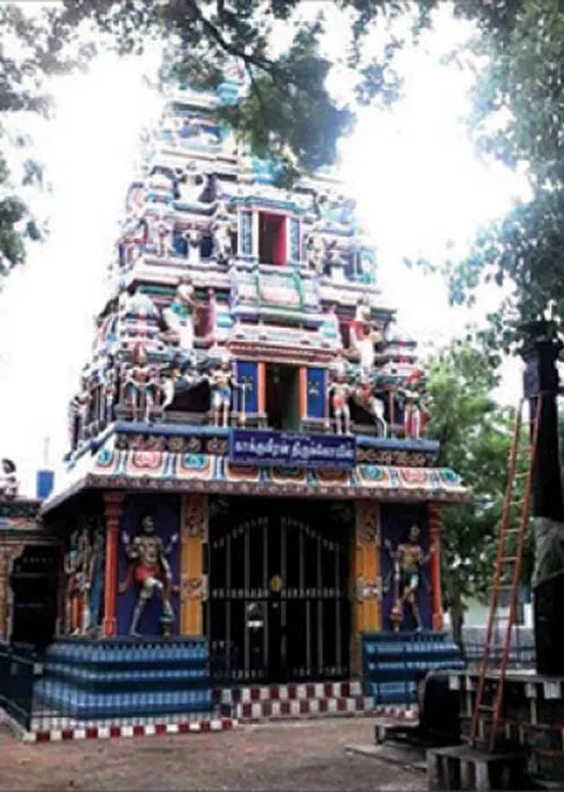  சித்தர் கால சிறந்த நாகரிகம் 62