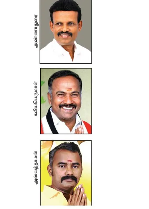  திருவண்ணாமலை! அடித்து ஆடும் தி.மு.க.! அடுத்துவரும் அ.தி.மு.க.!