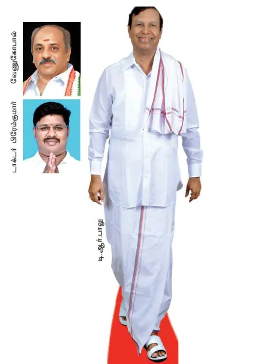  ஸ்ரீபெரும்புதூர் வெற்றியை எதிர்நோக்கும் தி.மு.க.!
