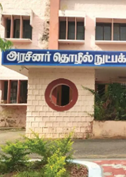 அசத்தலான அரசு பாலிடெக்னிக்! -முன்னெடுத்த முன்மாதிரி மனிதர்கள்! 