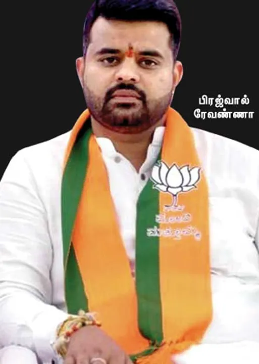  ஆபாச லீடியோவில் தேவகௌடா பேரன்! - கர்நாடகா பரபரப்பு!