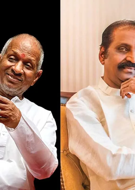  இசையா? மொழியா? இளையராஜா-வைரமுத்து ஈகோ ஃபைட்!