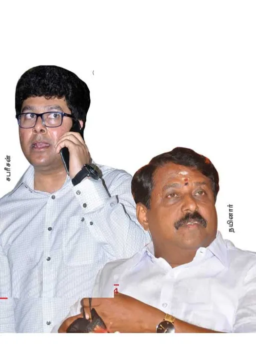  சிக்கிய 4 கோடி கடத்தல்! தி.மு.க.விடம் சரணடையும் நயினார்!